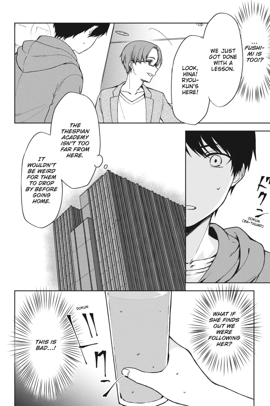The Girl I Saved on the Train Turned Out to Be My Childhood Friend Chapter 34 page 2 - 