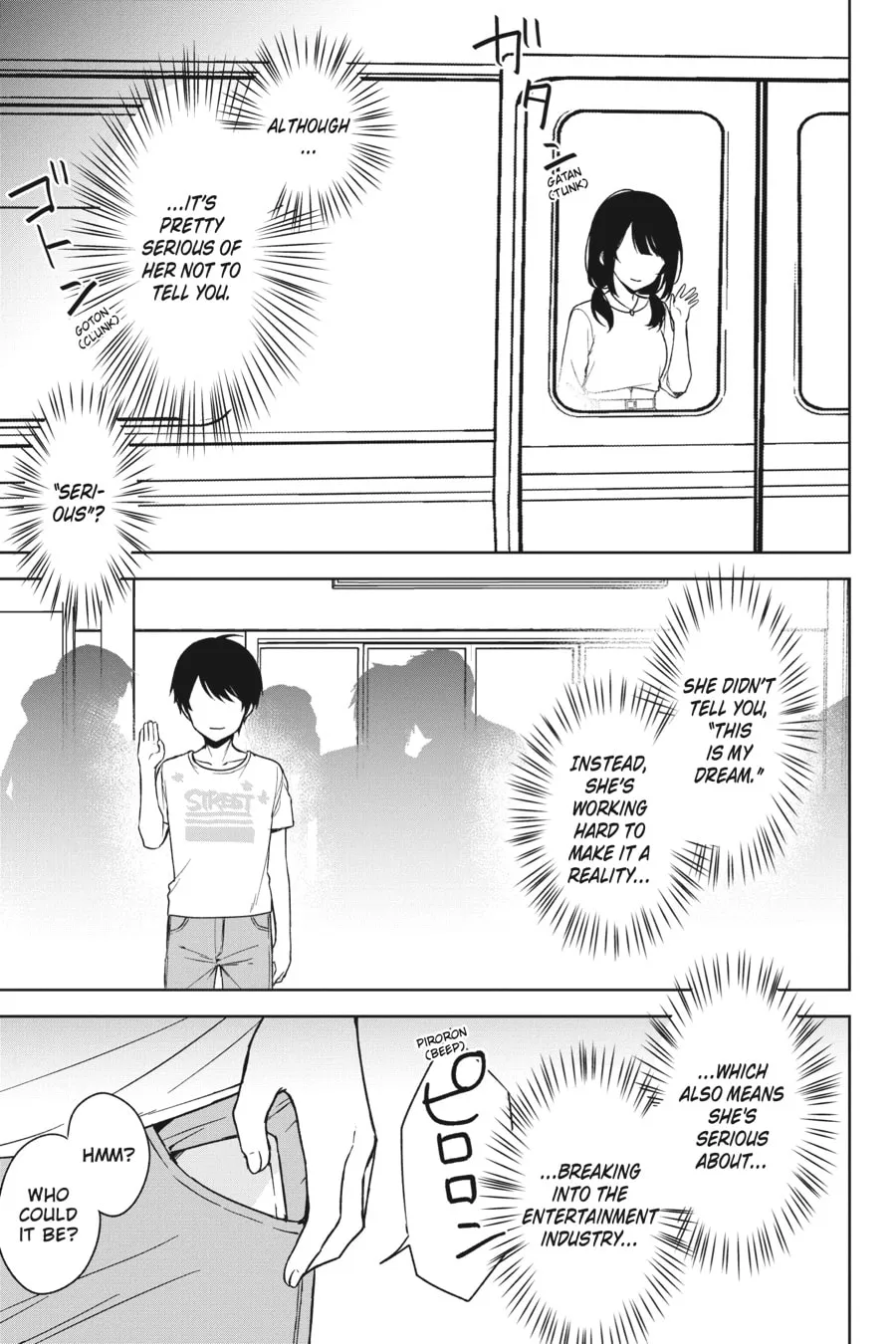 The Girl I Saved on the Train Turned Out to Be My Childhood Friend Chapter 34 page 17 - 