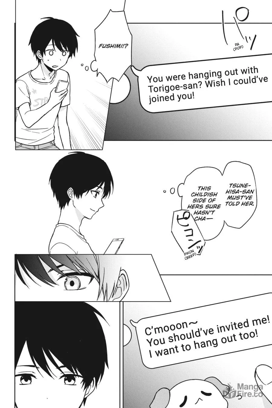 The Girl I Saved on the Train Turned Out to Be My Childhood Friend Chapter 34 page 18 - 