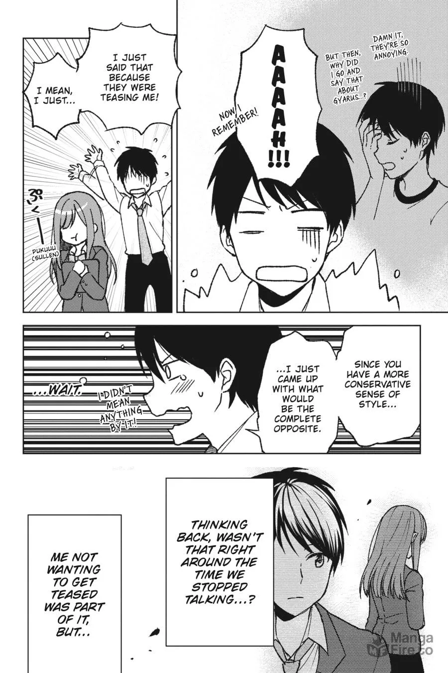 The Girl I Saved on the Train Turned Out to Be My Childhood Friend Chapter 4 page 12 - 