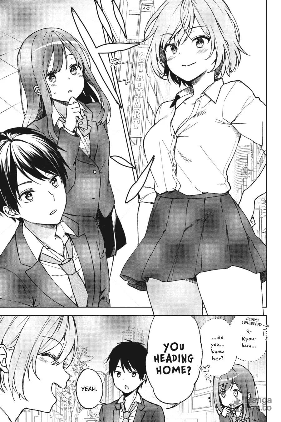 The Girl I Saved on the Train Turned Out to Be My Childhood Friend Chapter 4 page 3 - 