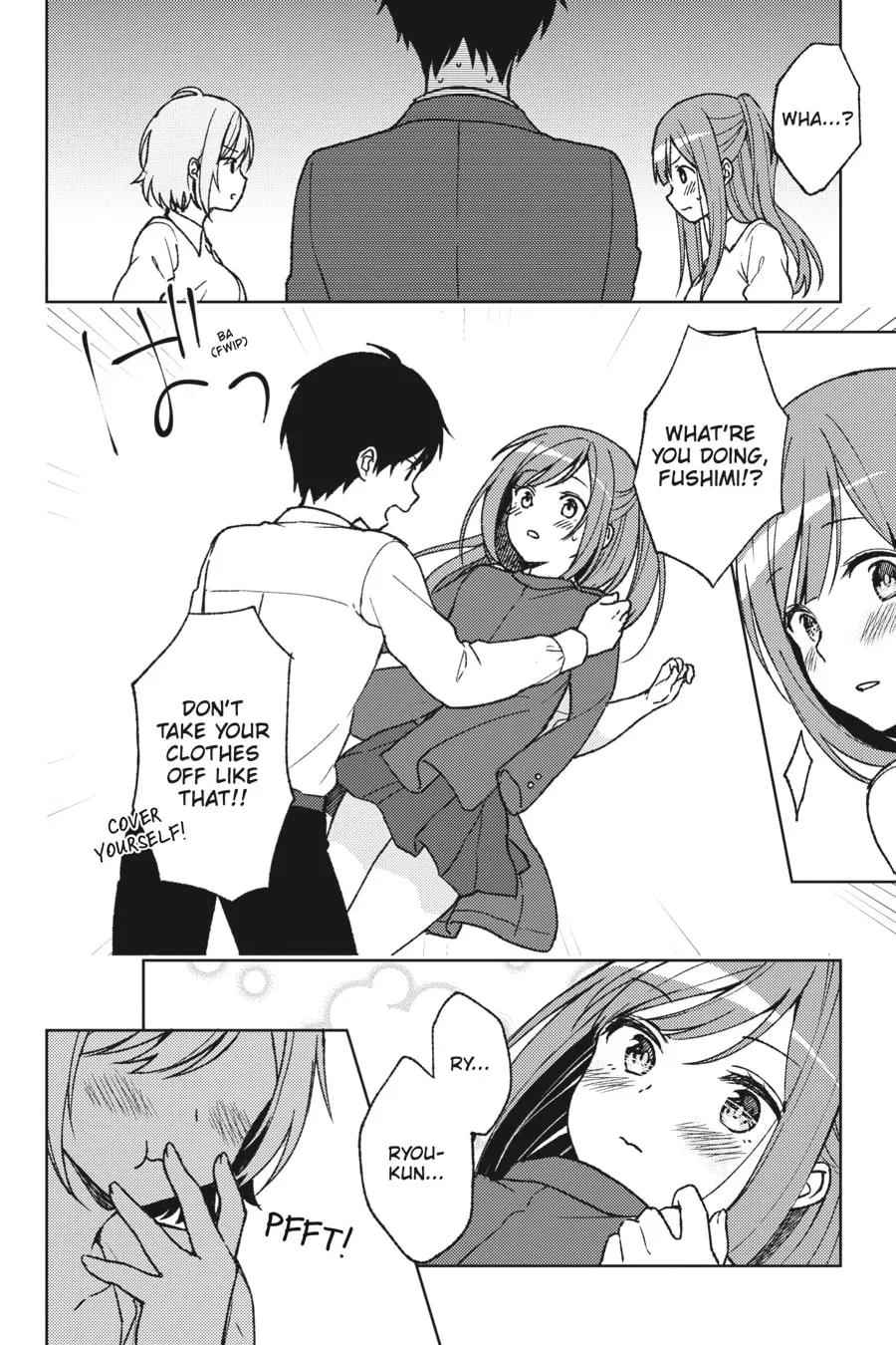 The Girl I Saved on the Train Turned Out to Be My Childhood Friend Chapter 4 page 8 - 
