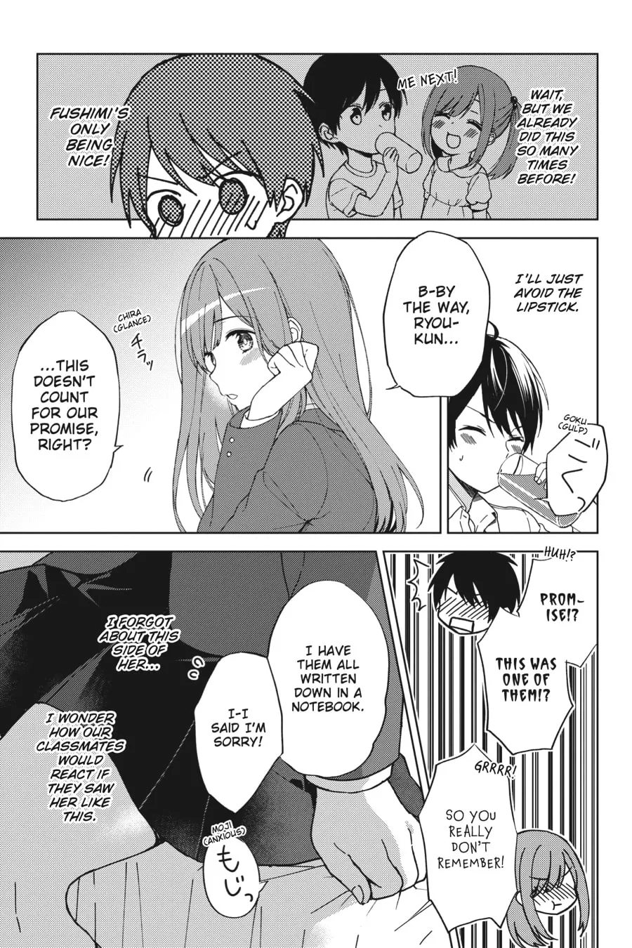 The Girl I Saved on the Train Turned Out to Be My Childhood Friend Chapter 5 page 11 - 