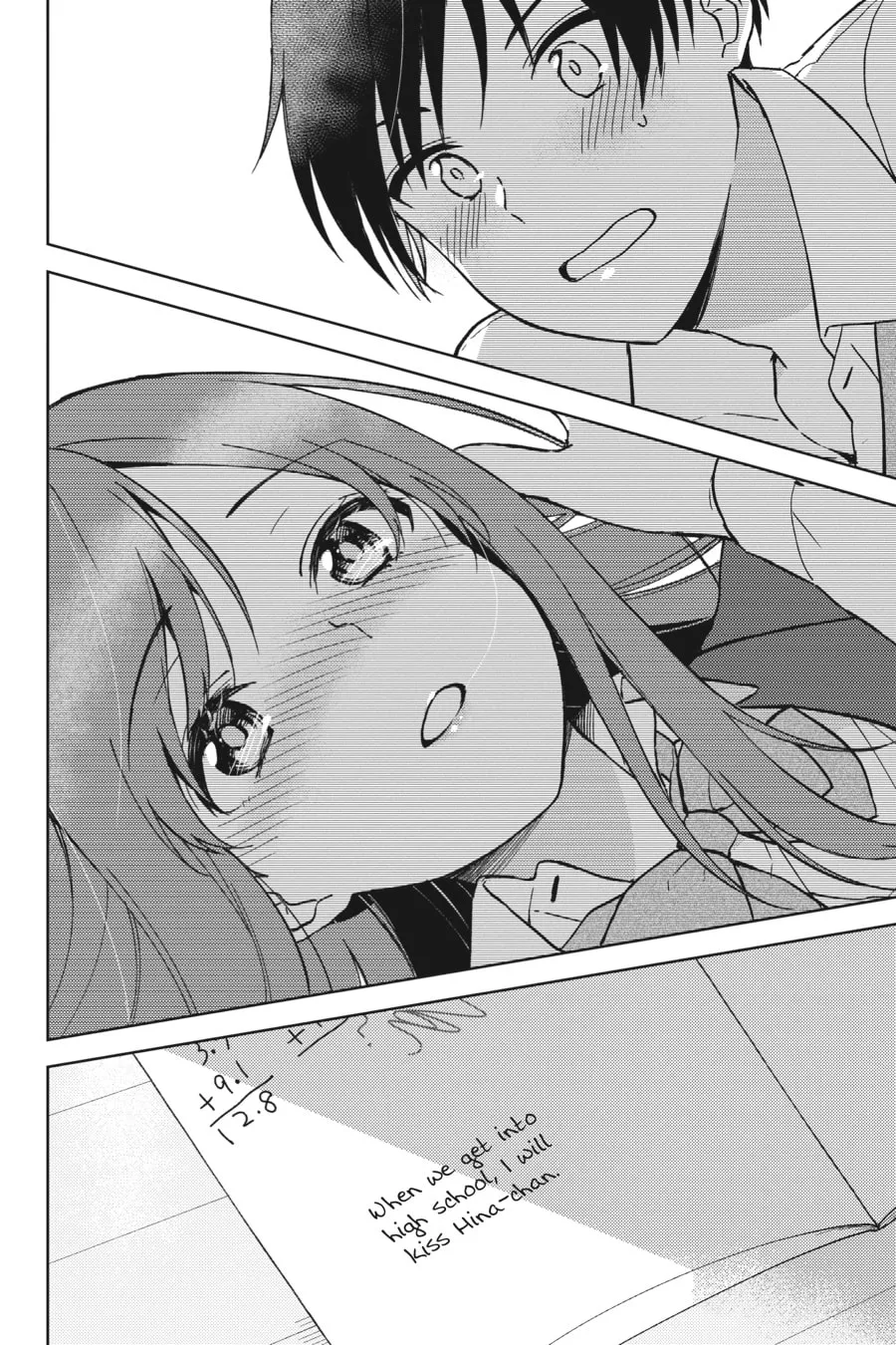 The Girl I Saved on the Train Turned Out to Be My Childhood Friend Chapter 5 page 14 - 