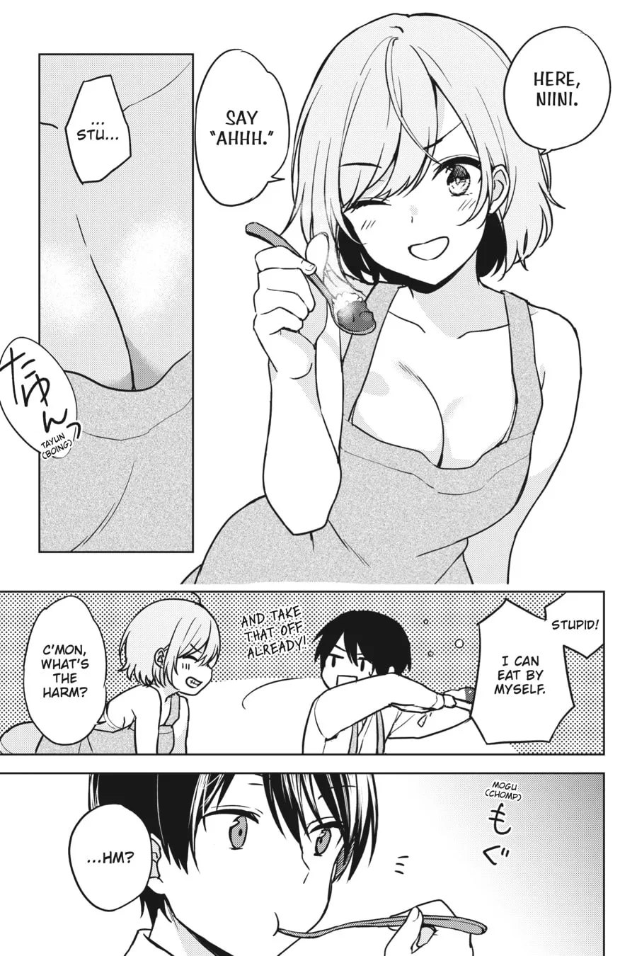 The Girl I Saved on the Train Turned Out to Be My Childhood Friend Chapter 6 page 11 - 