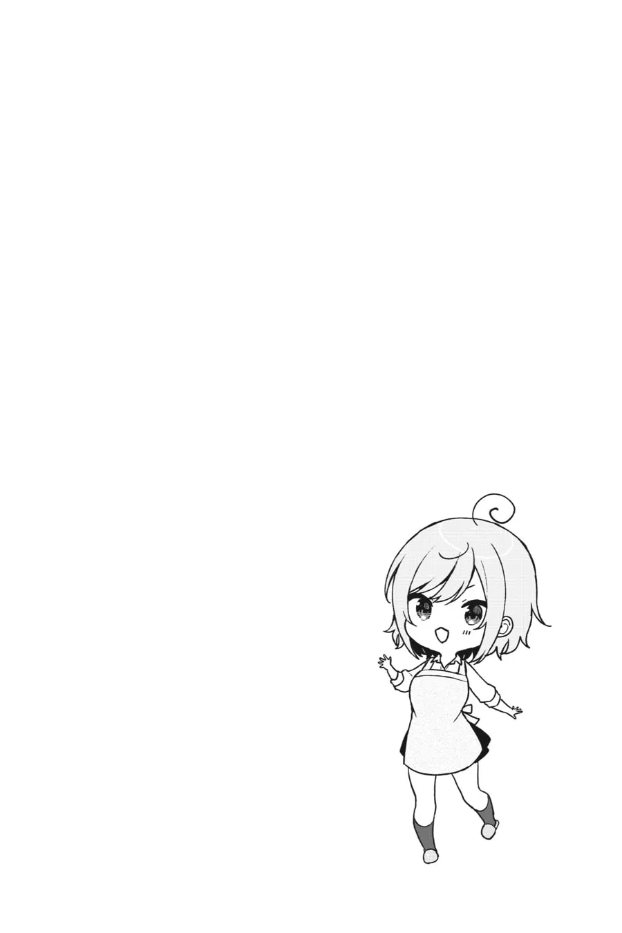 The Girl I Saved on the Train Turned Out to Be My Childhood Friend Chapter 6 page 16 - 