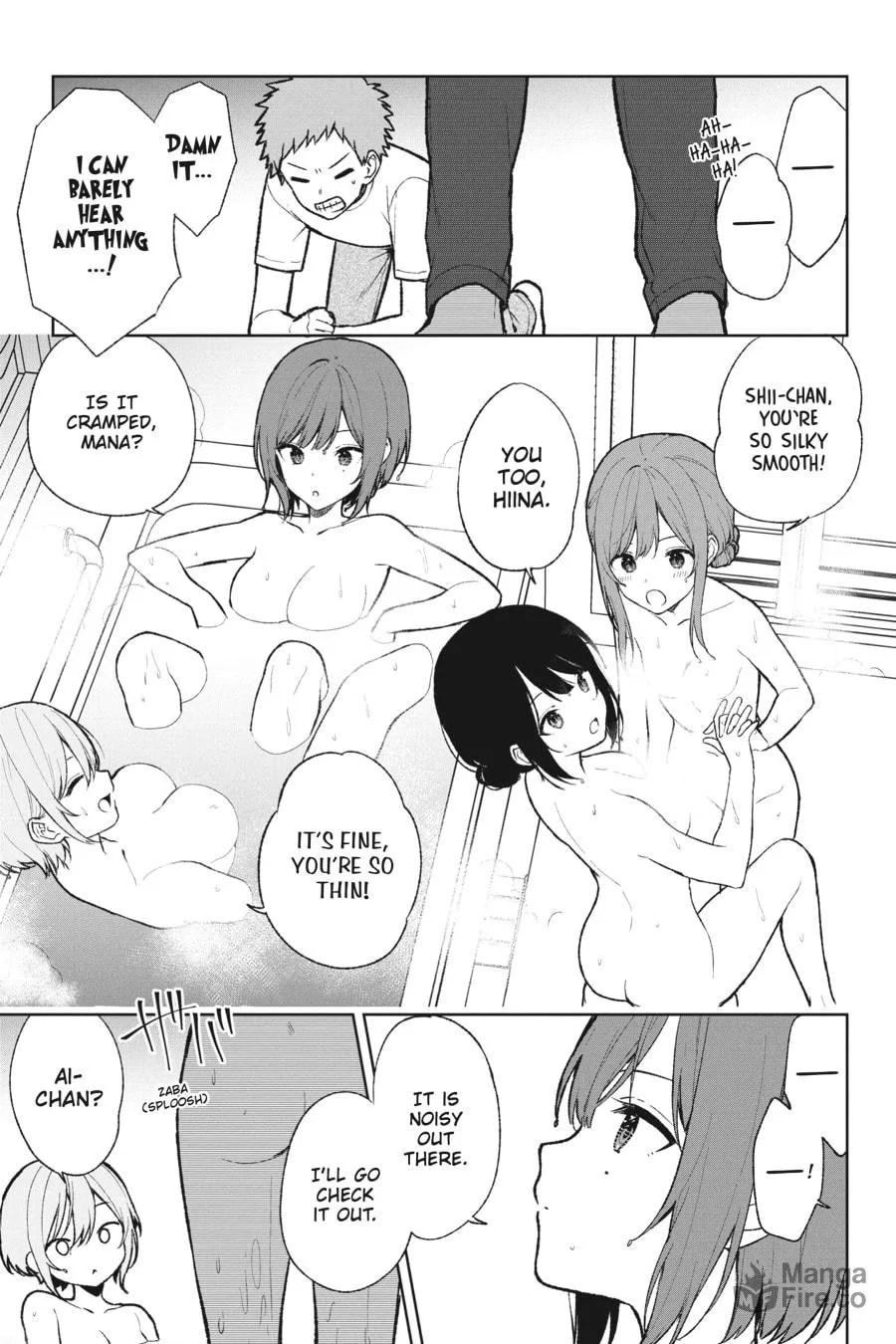 The Girl I Saved on the Train Turned Out to Be My Childhood Friend Chapter 68.5 page 3 - 