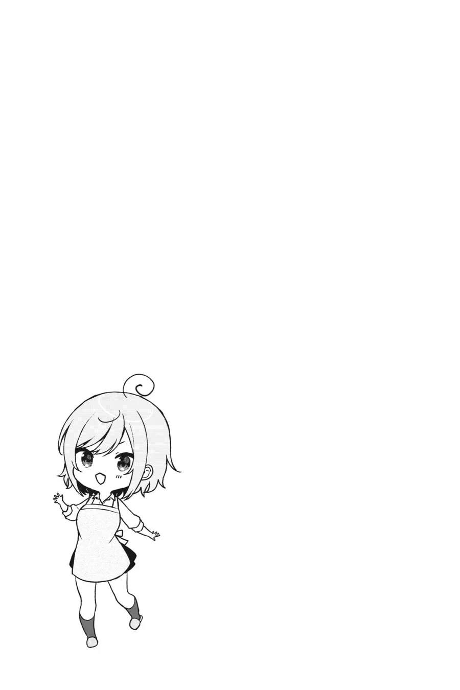 The Girl I Saved on the Train Turned Out to Be My Childhood Friend Chapter 68.5 page 7 - 