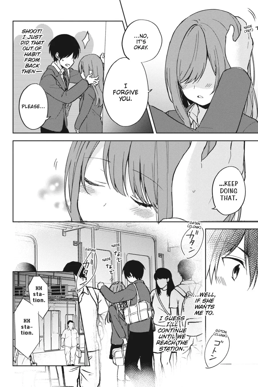 The Girl I Saved on the Train Turned Out to Be My Childhood Friend Chapter 7 page 14 - 