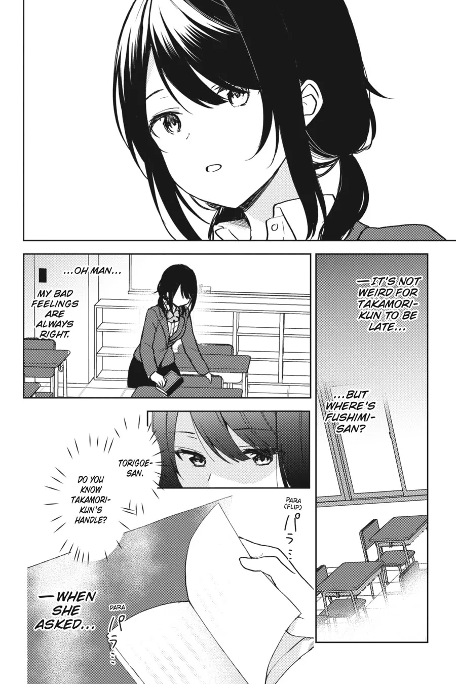 The Girl I Saved on the Train Turned Out to Be My Childhood Friend Chapter 7 page 16 - 