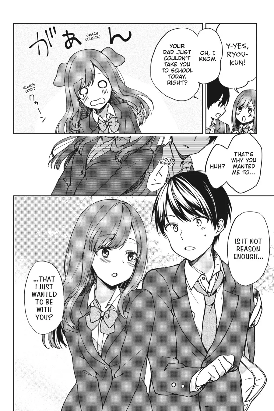 The Girl I Saved on the Train Turned Out to Be My Childhood Friend Chapter 7 page 4 - 