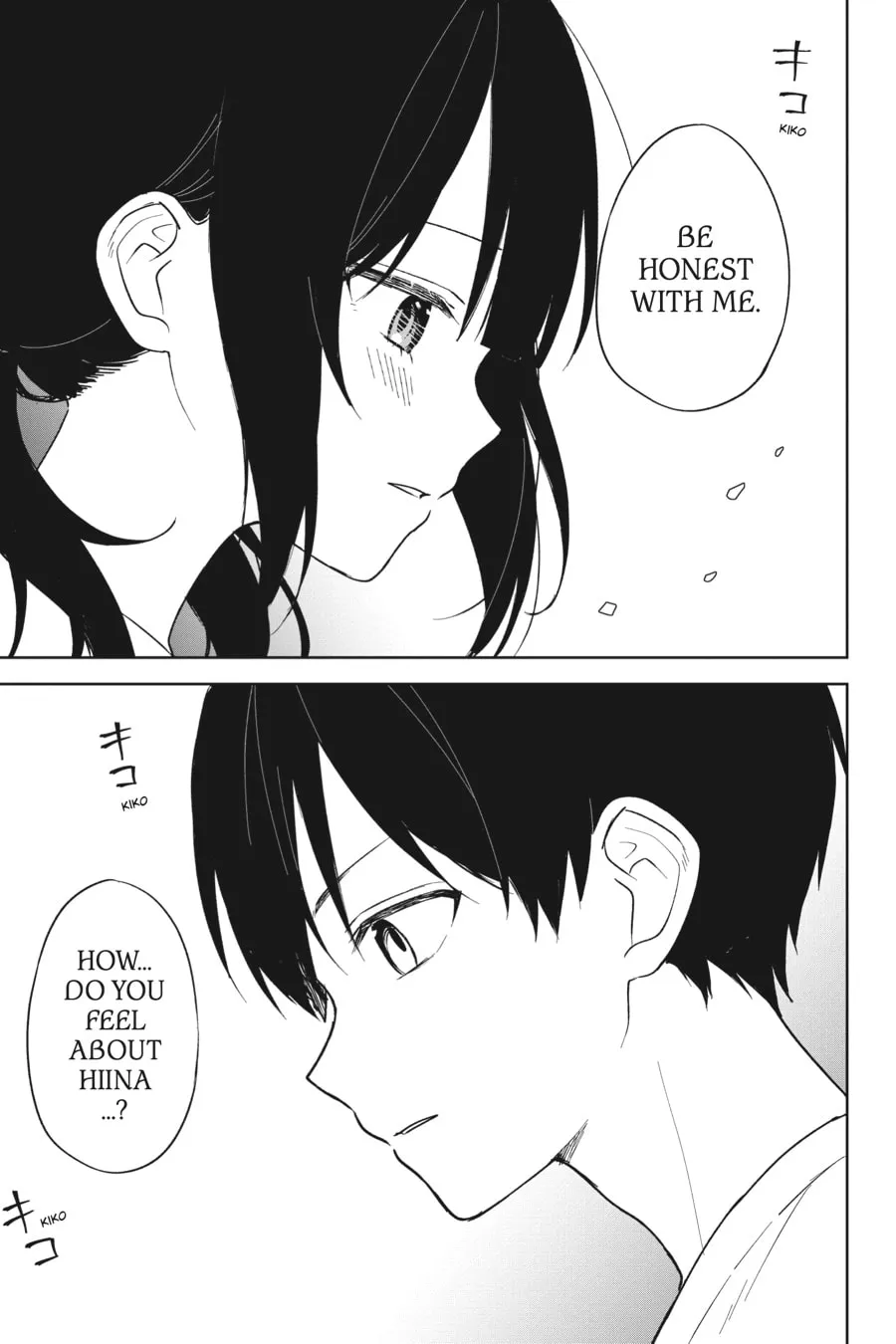 The Girl I Saved on the Train Turned Out to Be My Childhood Friend Chapter 71 page 13 - 