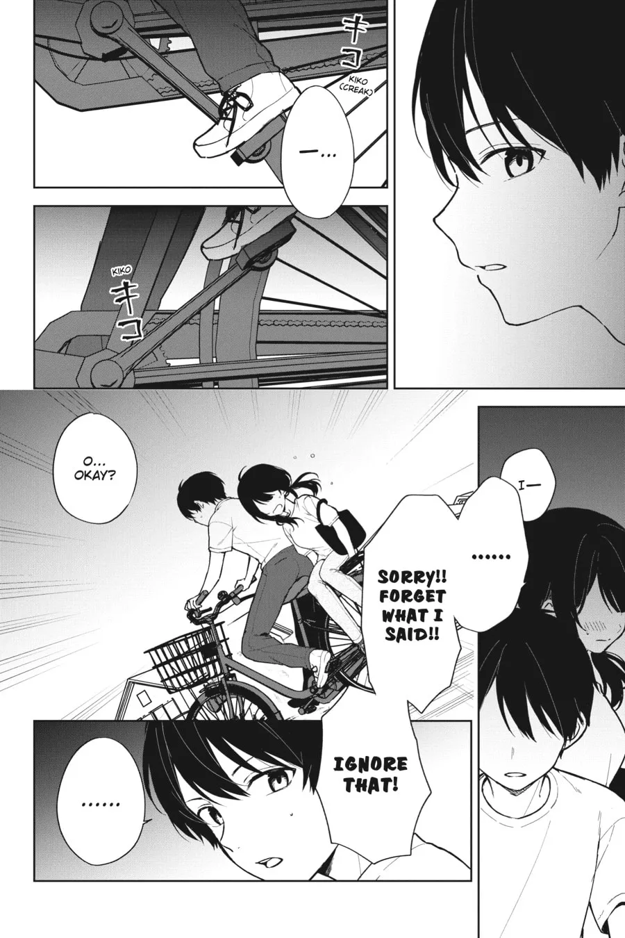 The Girl I Saved on the Train Turned Out to Be My Childhood Friend Chapter 71 page 14 - 