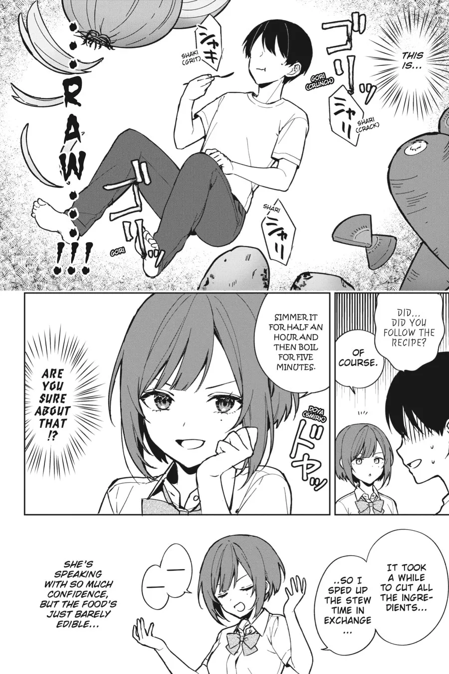 The Girl I Saved on the Train Turned Out to Be My Childhood Friend Chapter 72 page 16 - 