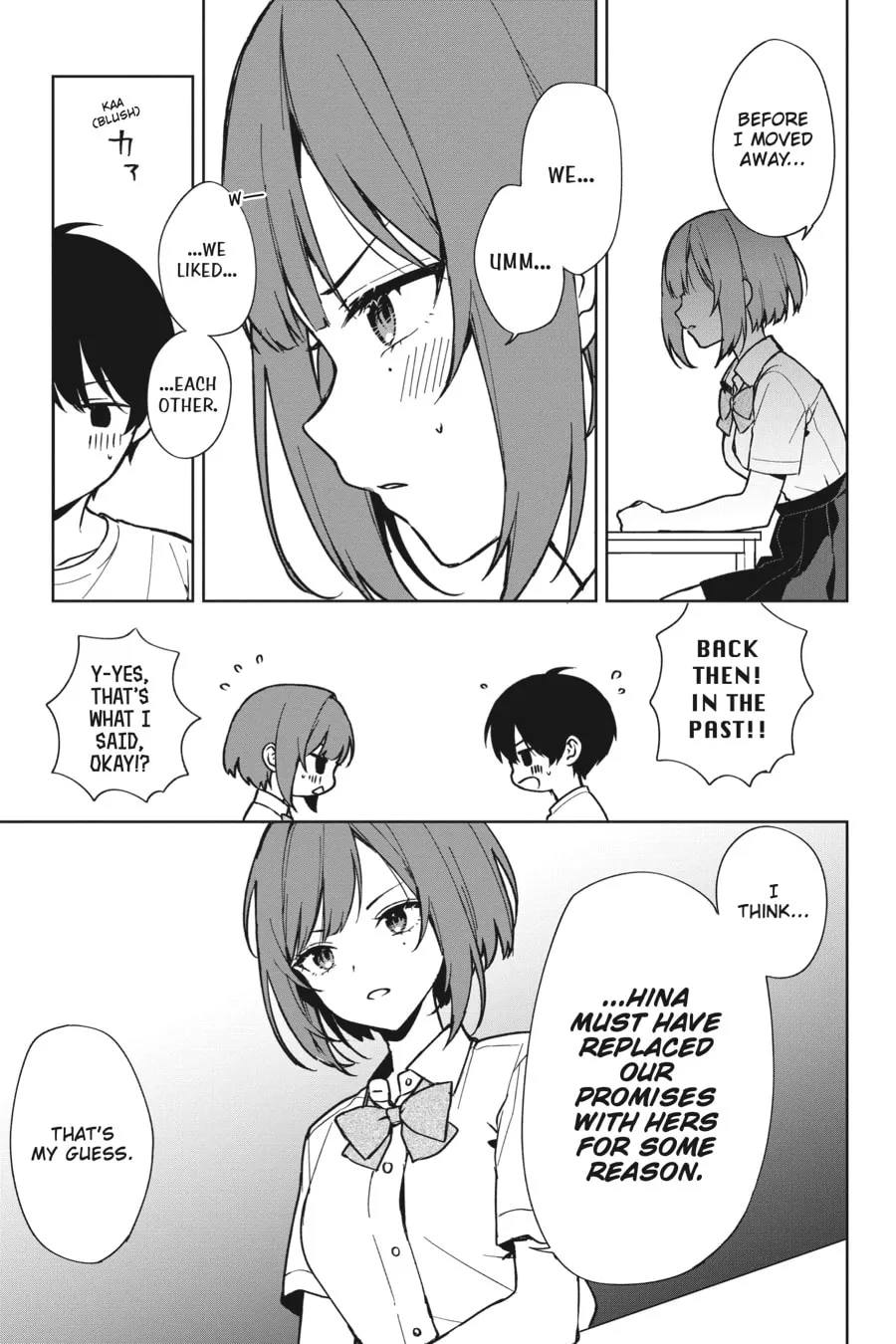 The Girl I Saved on the Train Turned Out to Be My Childhood Friend Chapter 72 page 19 - 