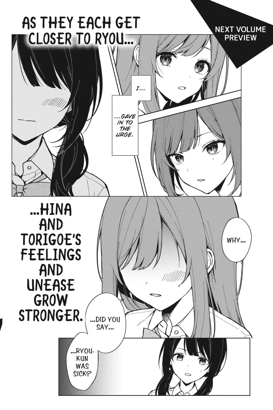 The Girl I Saved on the Train Turned Out to Be My Childhood Friend Chapter 72 page 26 - 
