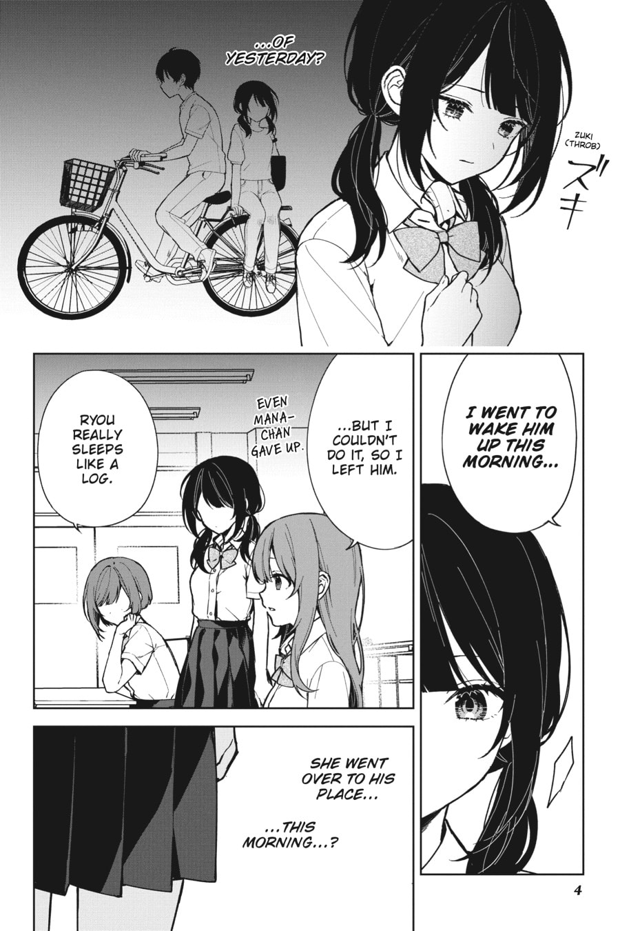 The Girl I Saved on the Train Turned Out to Be My Childhood Friend Chapter 73 page 2 - 