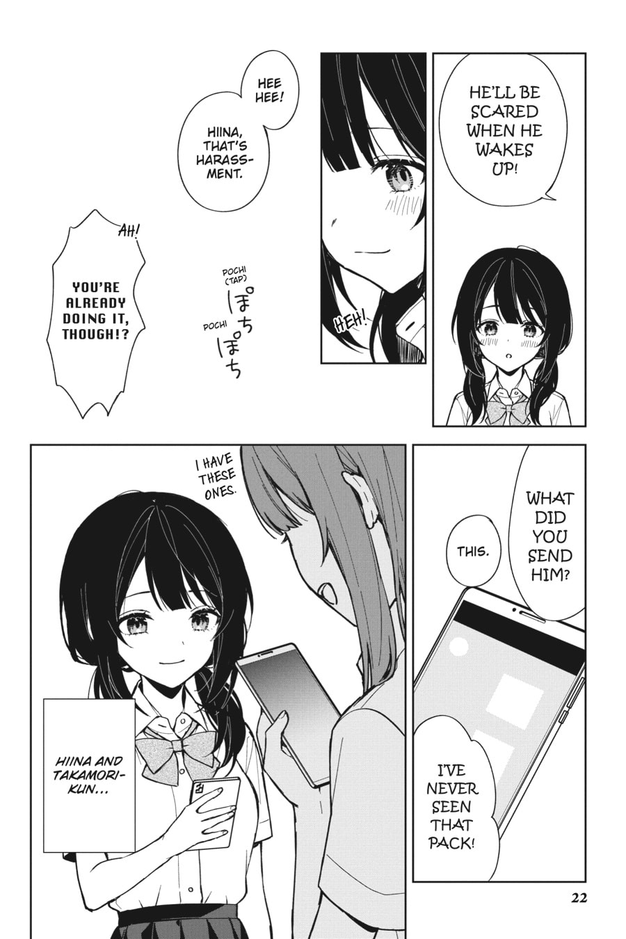 The Girl I Saved on the Train Turned Out to Be My Childhood Friend Chapter 73 page 20 - 