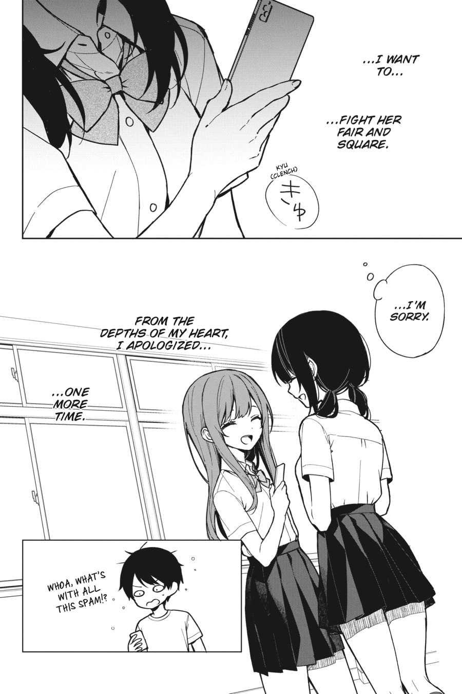 The Girl I Saved on the Train Turned Out to Be My Childhood Friend Chapter 73 page 22 - 