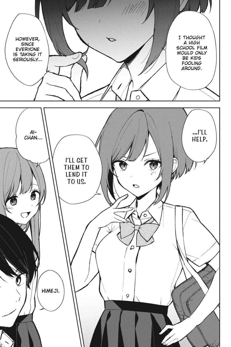 The Girl I Saved on the Train Turned Out to Be My Childhood Friend Chapter 74 page 15 - 