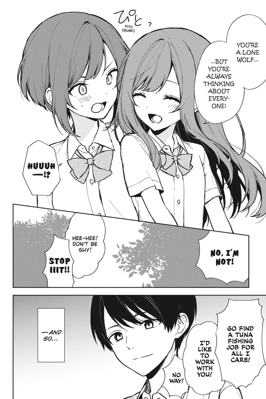 The Girl I Saved on the Train Turned Out to Be My Childhood Friend Chapter 74 page 16 - 