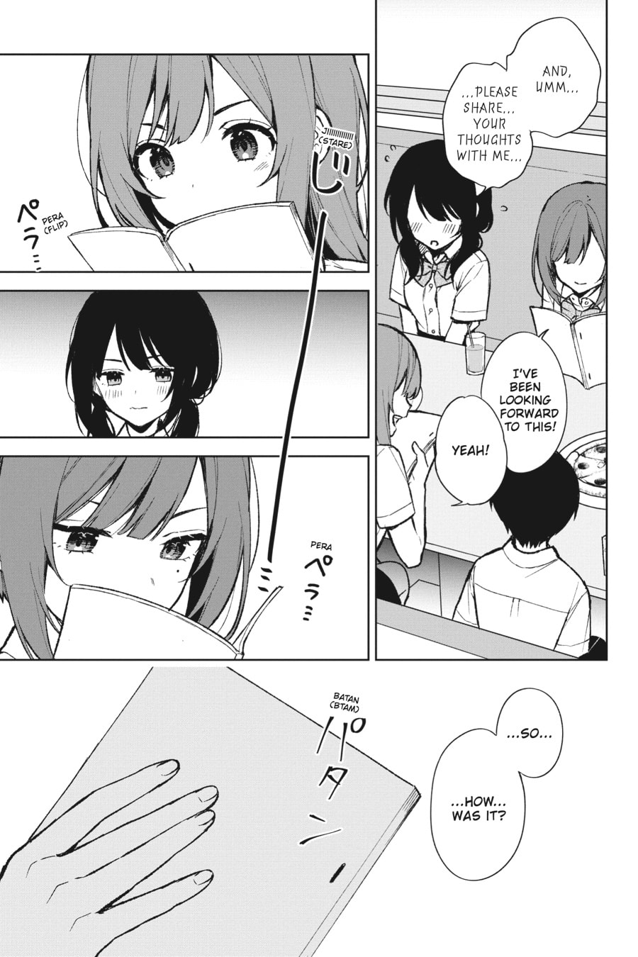 The Girl I Saved on the Train Turned Out to Be My Childhood Friend Chapter 74 page 5 - 
