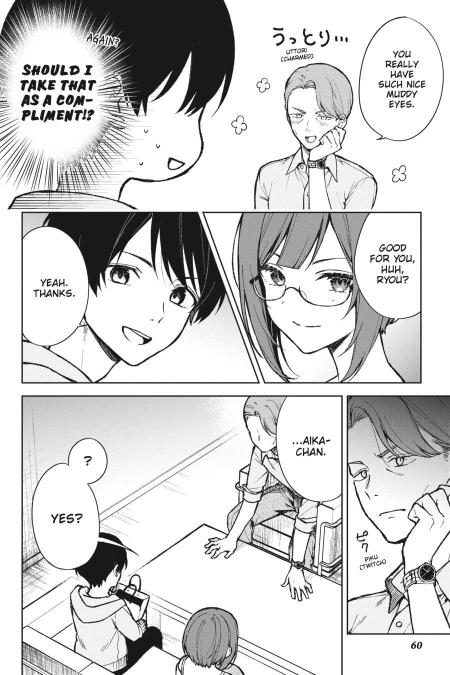 The Girl I Saved on the Train Turned Out to Be My Childhood Friend Chapter 75 page 12 - 