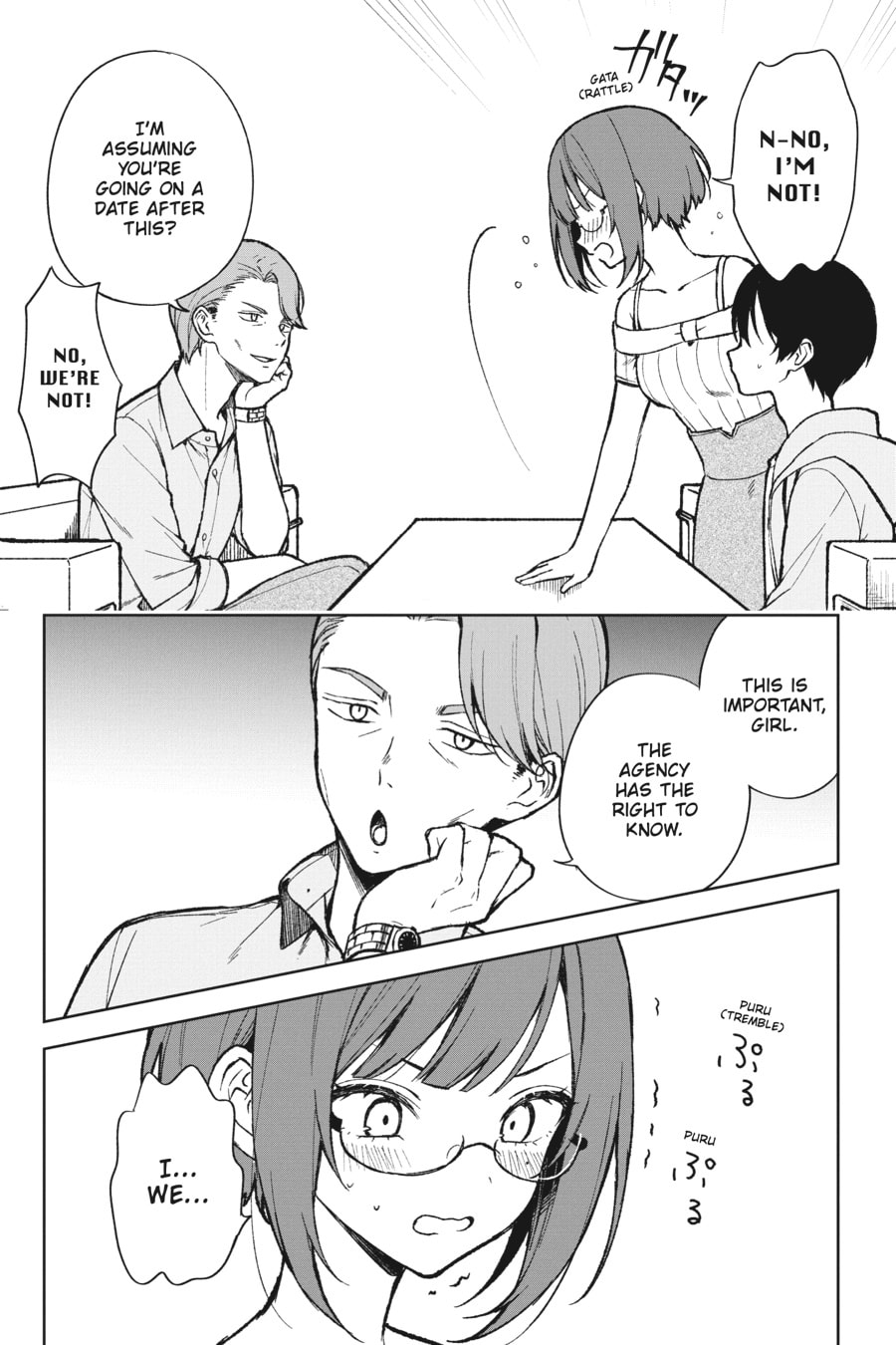 The Girl I Saved on the Train Turned Out to Be My Childhood Friend Chapter 75 page 14 - 