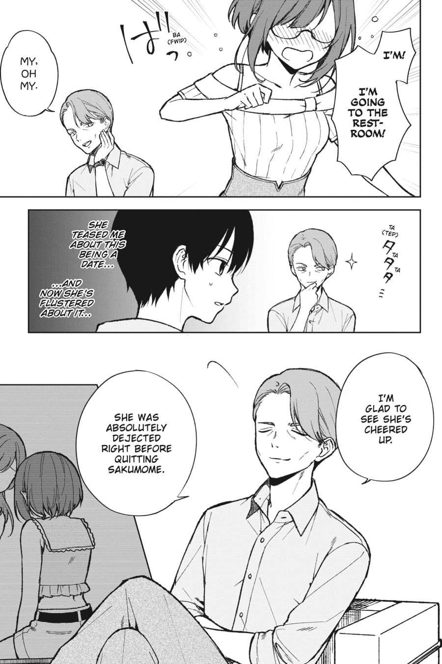 The Girl I Saved on the Train Turned Out to Be My Childhood Friend Chapter 75 page 15 - 