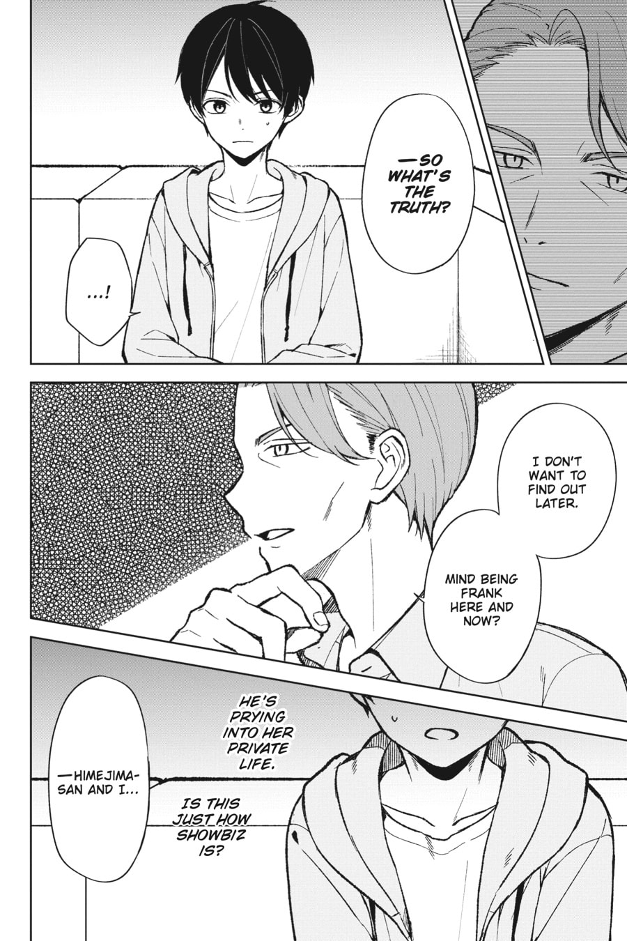 The Girl I Saved on the Train Turned Out to Be My Childhood Friend Chapter 75 page 16 - 
