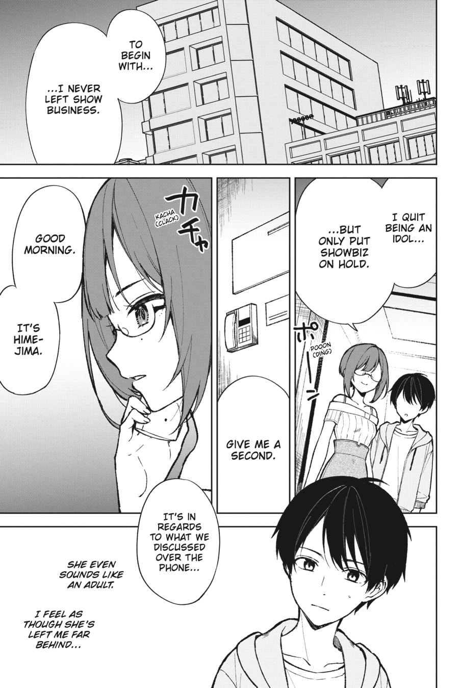 The Girl I Saved on the Train Turned Out to Be My Childhood Friend Chapter 75 page 3 - 