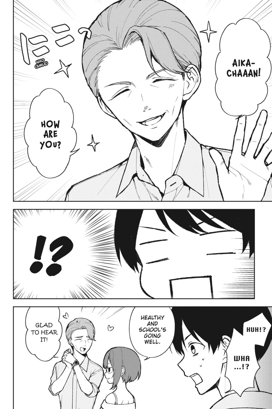 The Girl I Saved on the Train Turned Out to Be My Childhood Friend Chapter 75 page 6 - 