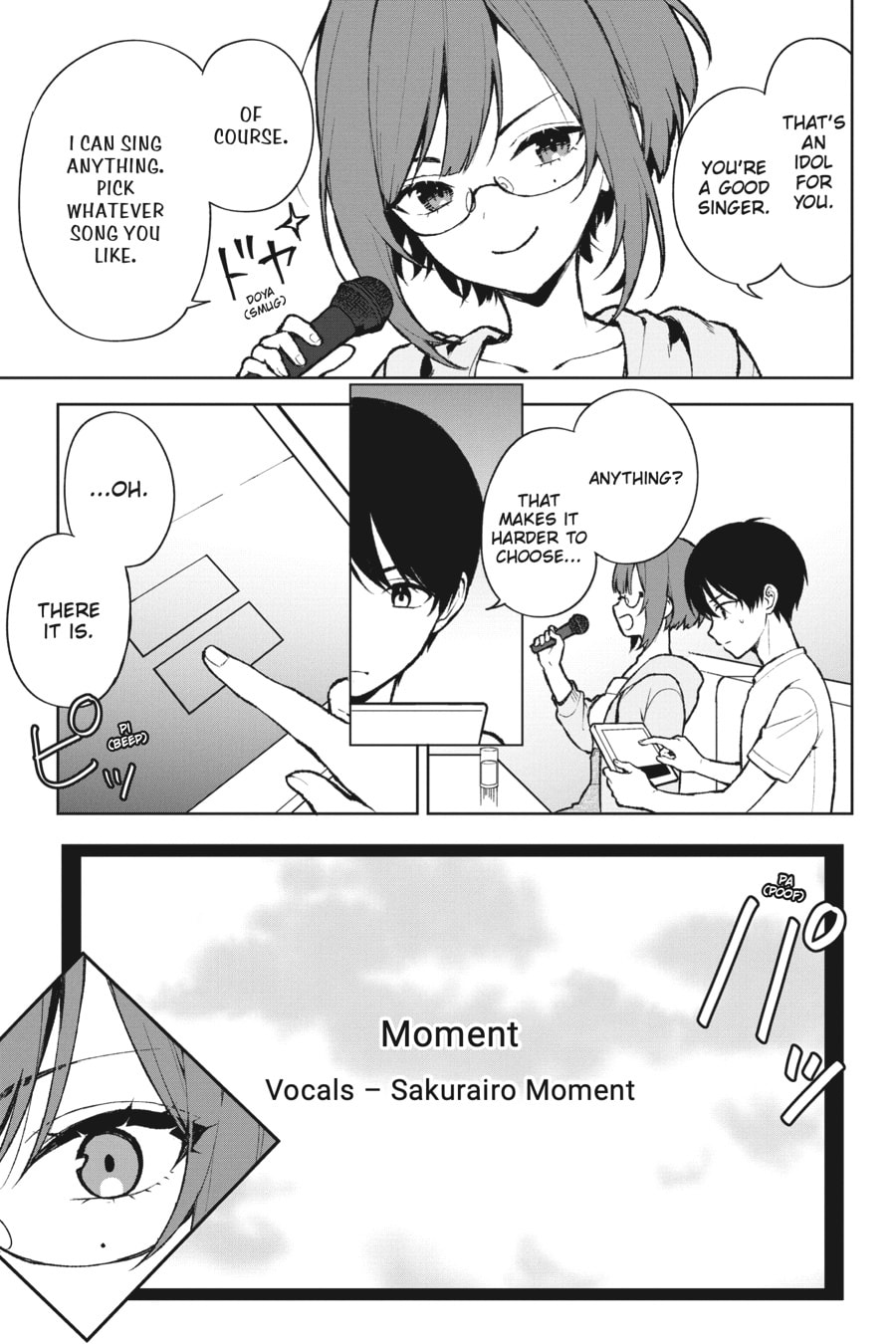 The Girl I Saved on the Train Turned Out to Be My Childhood Friend Chapter 76 page 19 - 