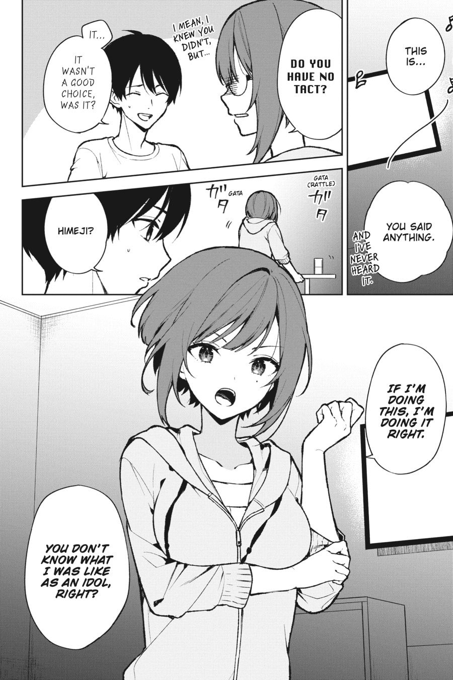 The Girl I Saved on the Train Turned Out to Be My Childhood Friend Chapter 76 page 20 - 