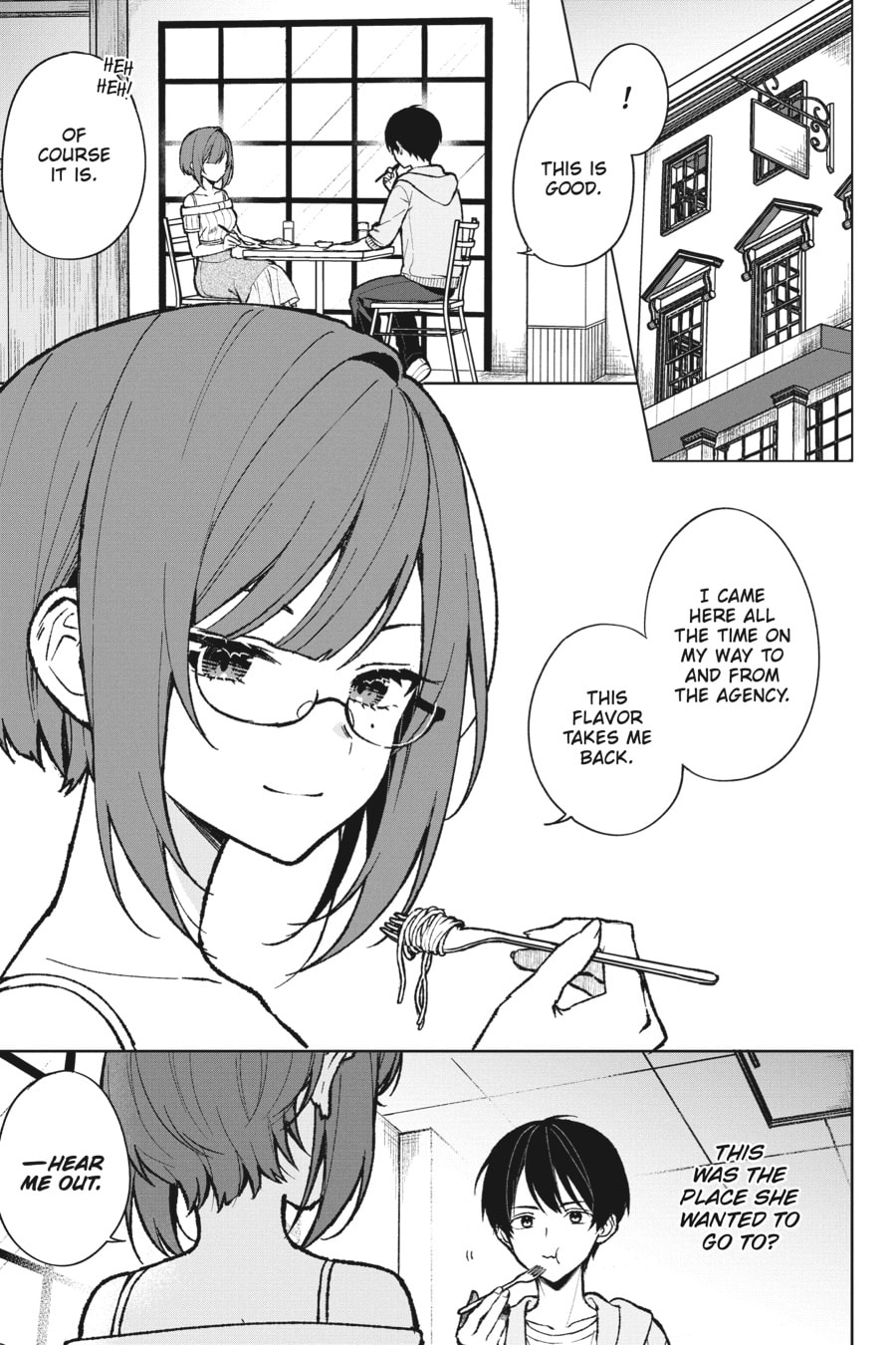 The Girl I Saved on the Train Turned Out to Be My Childhood Friend Chapter 76 page 3 - 