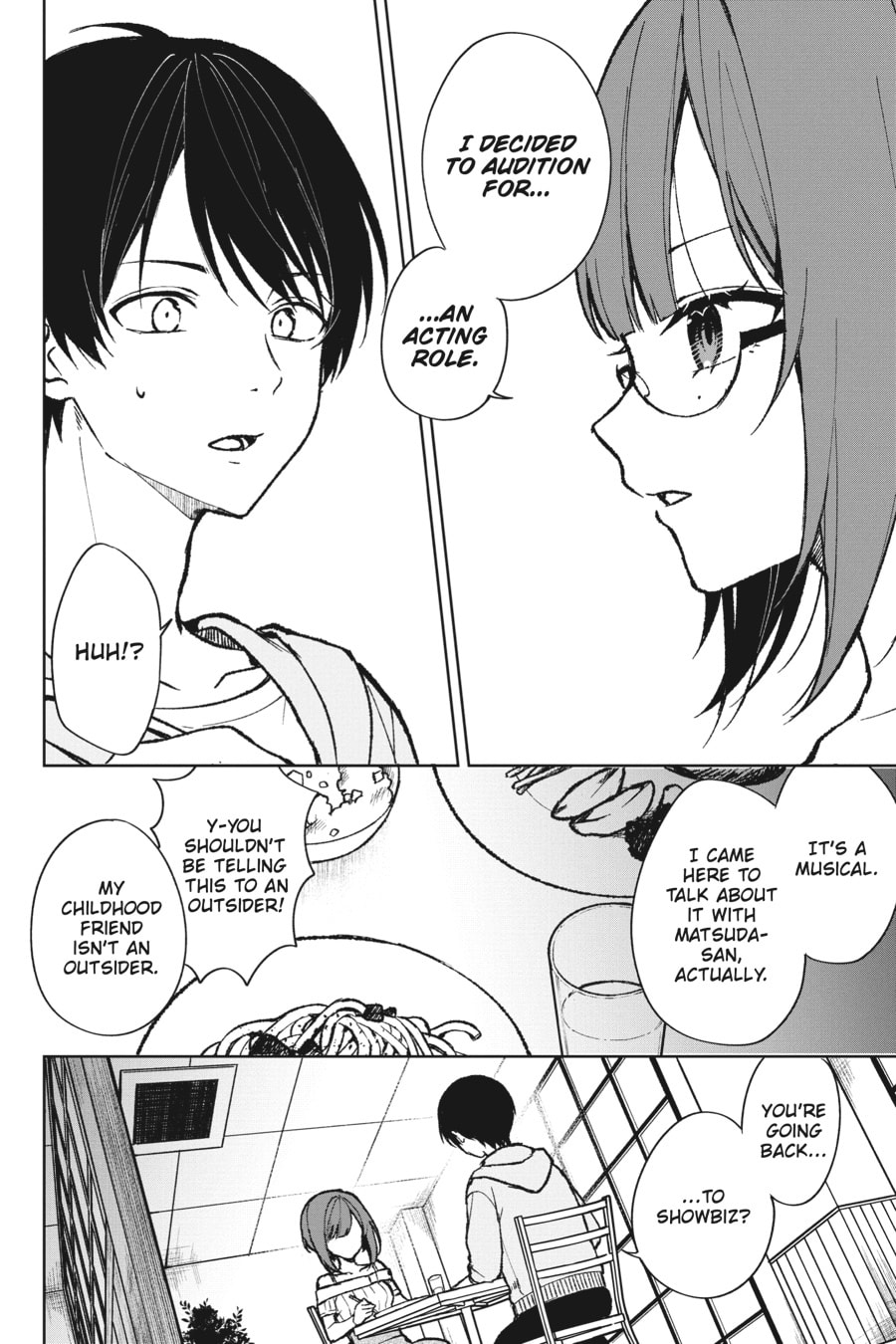 The Girl I Saved on the Train Turned Out to Be My Childhood Friend Chapter 76 page 4 - 