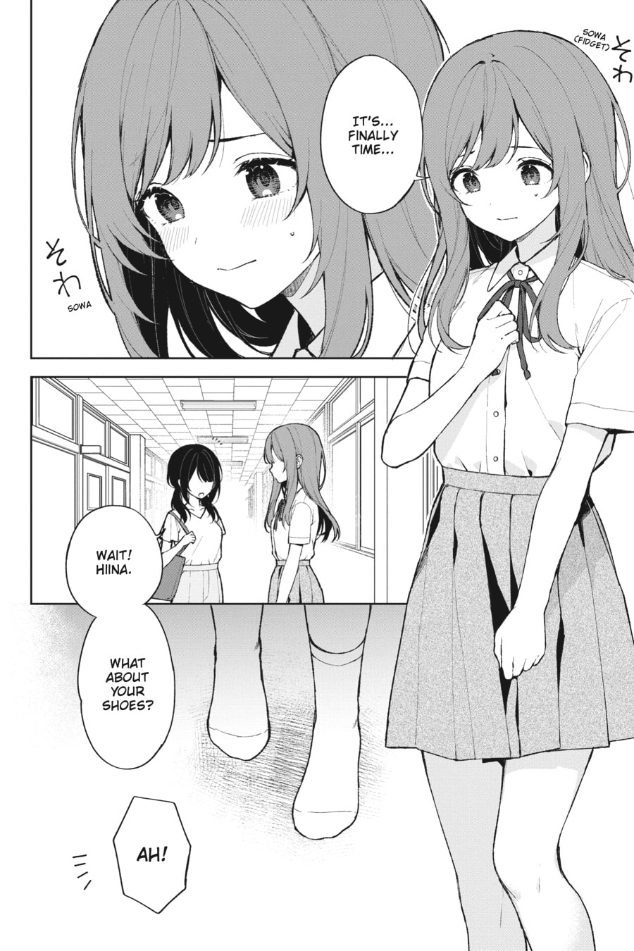 The Girl I Saved on the Train Turned Out to Be My Childhood Friend Chapter 77 page 2 - 