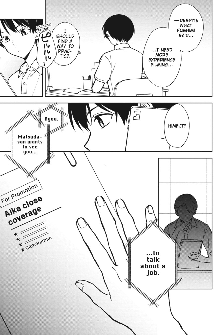 The Girl I Saved on the Train Turned Out to Be My Childhood Friend Chapter 77 page 35 - 