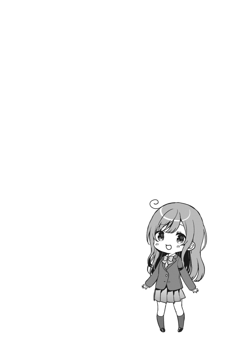 The Girl I Saved on the Train Turned Out to Be My Childhood Friend Chapter 77 page 36 - 