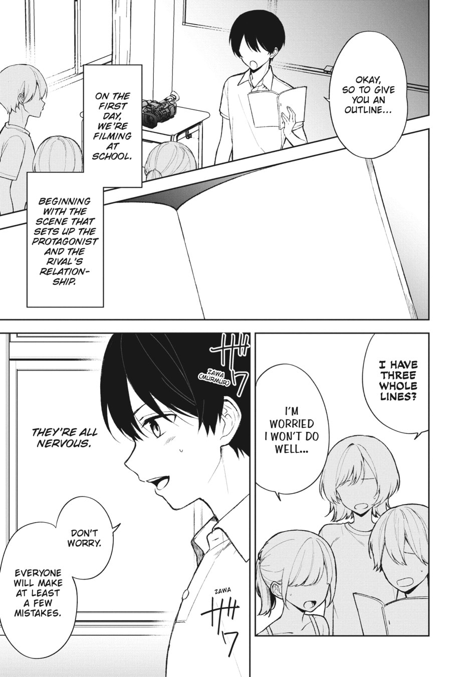 The Girl I Saved on the Train Turned Out to Be My Childhood Friend Chapter 77 page 5 - 