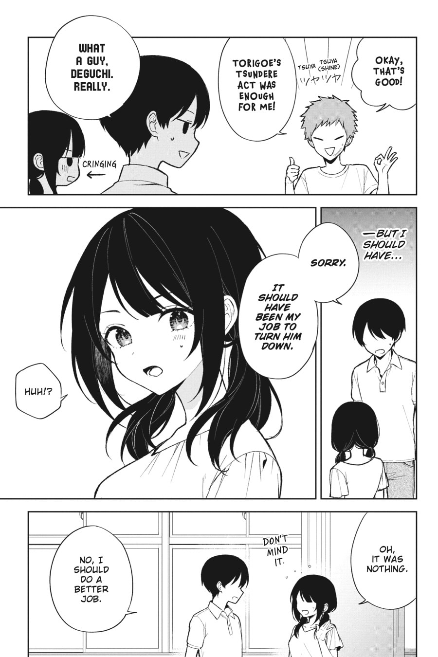 The Girl I Saved on the Train Turned Out to Be My Childhood Friend Chapter 77 page 9 - 