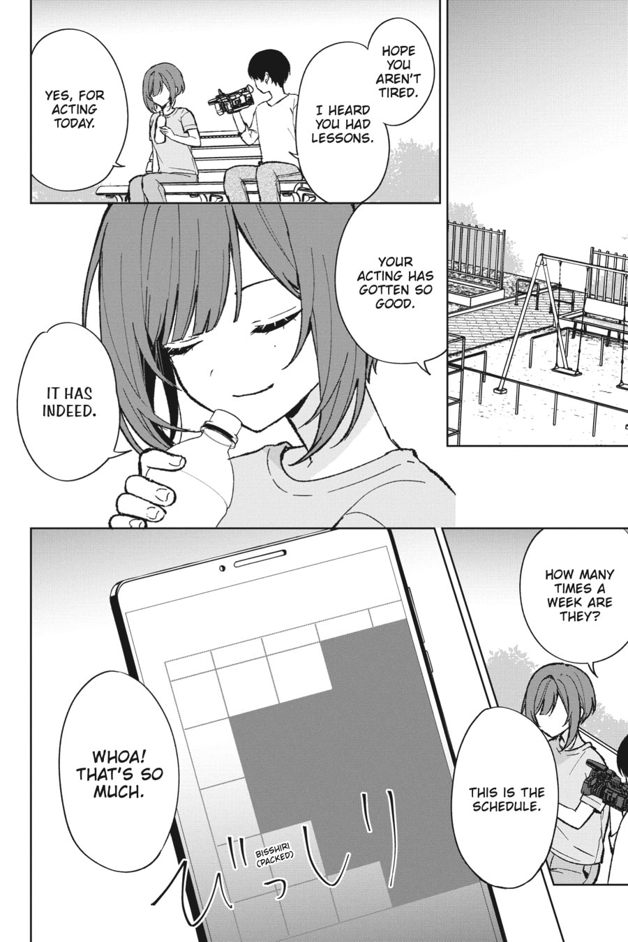 The Girl I Saved on the Train Turned Out to Be My Childhood Friend Chapter 78 page 16 - 