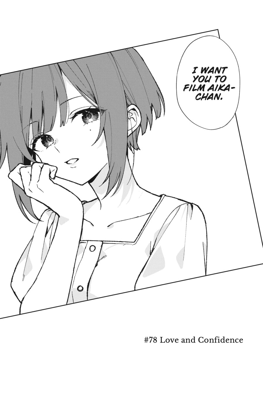 The Girl I Saved on the Train Turned Out to Be My Childhood Friend Chapter 78 page 3 - 