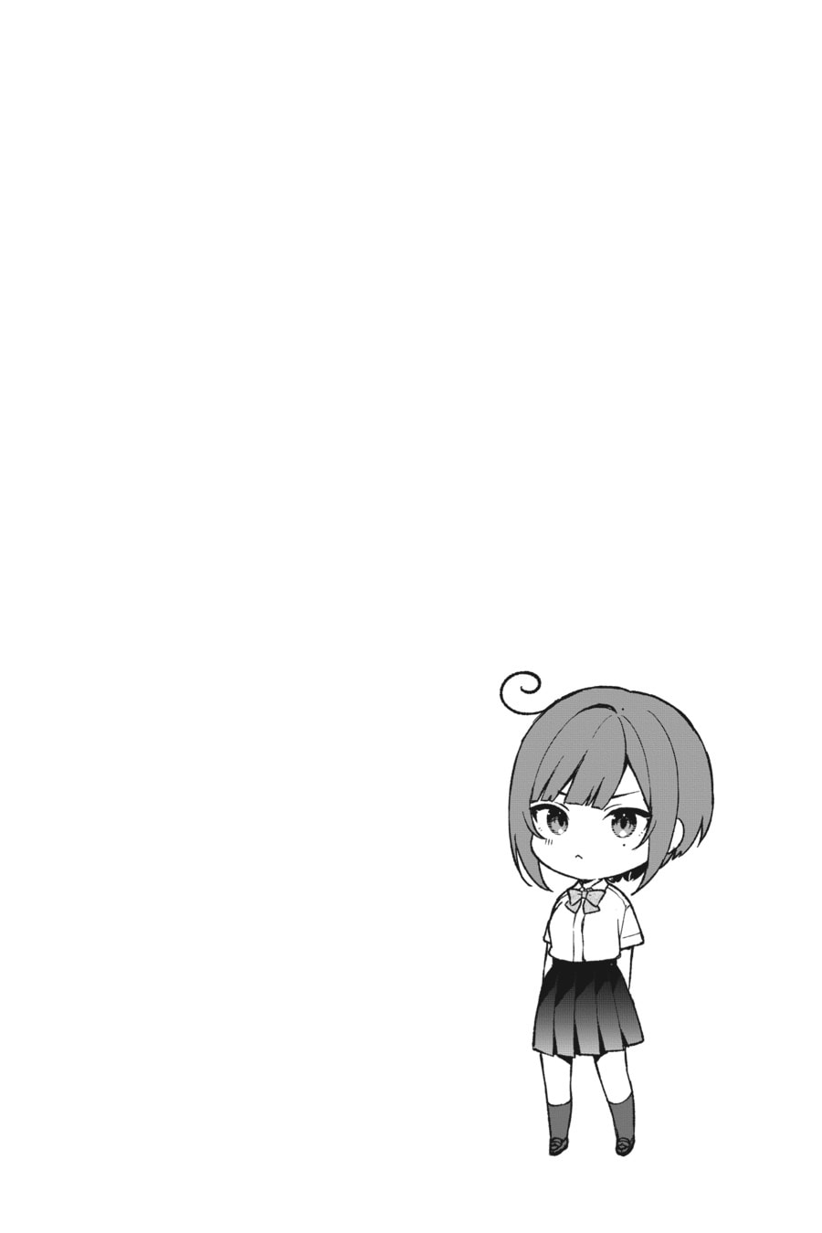 The Girl I Saved on the Train Turned Out to Be My Childhood Friend Chapter 78 page 26 - 