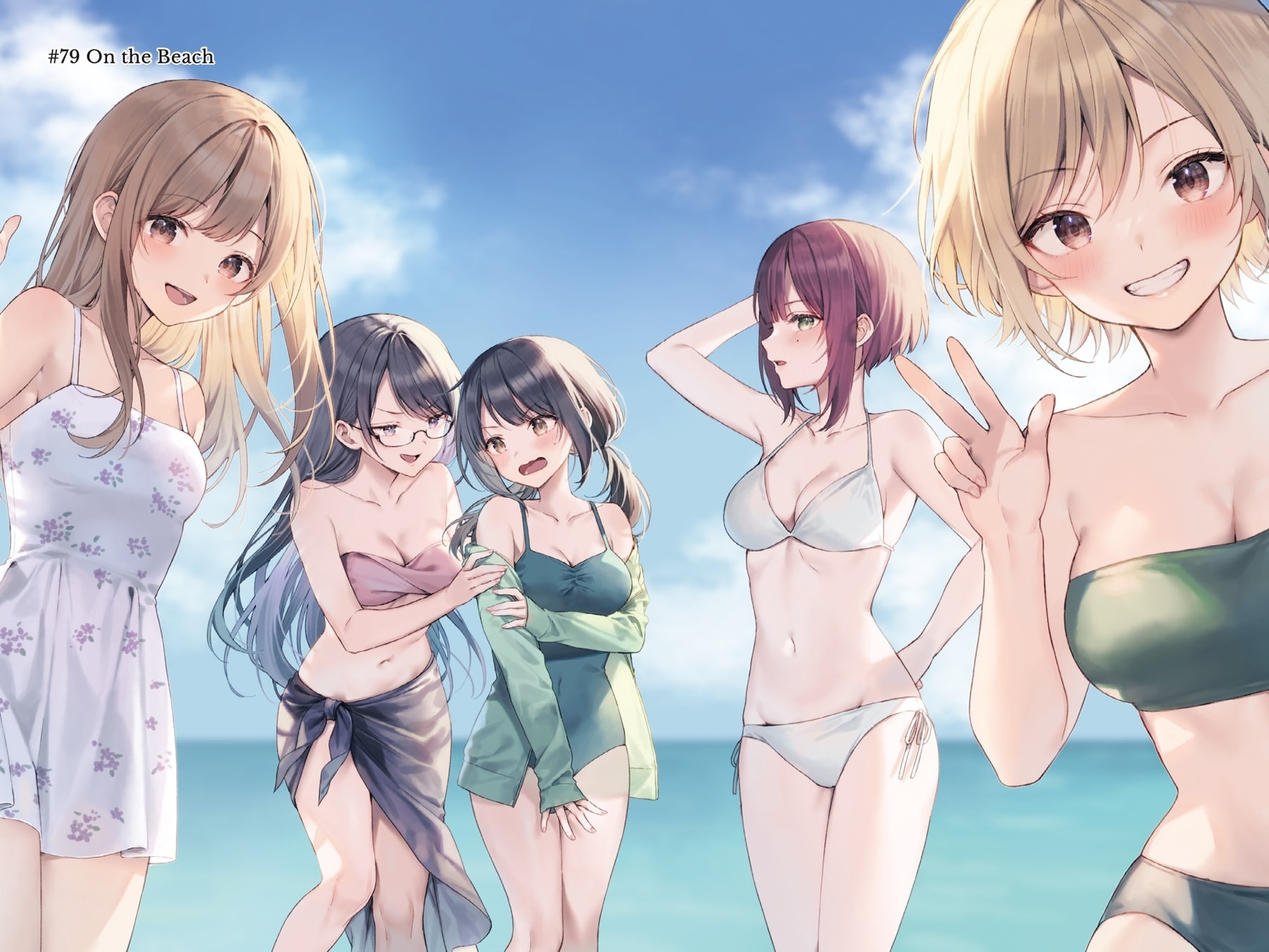 The Girl I Saved on the Train Turned Out to Be My Childhood Friend Chapter 79 page 2 - 