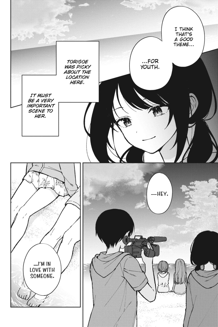 The Girl I Saved on the Train Turned Out to Be My Childhood Friend Chapter 79 page 13 - 