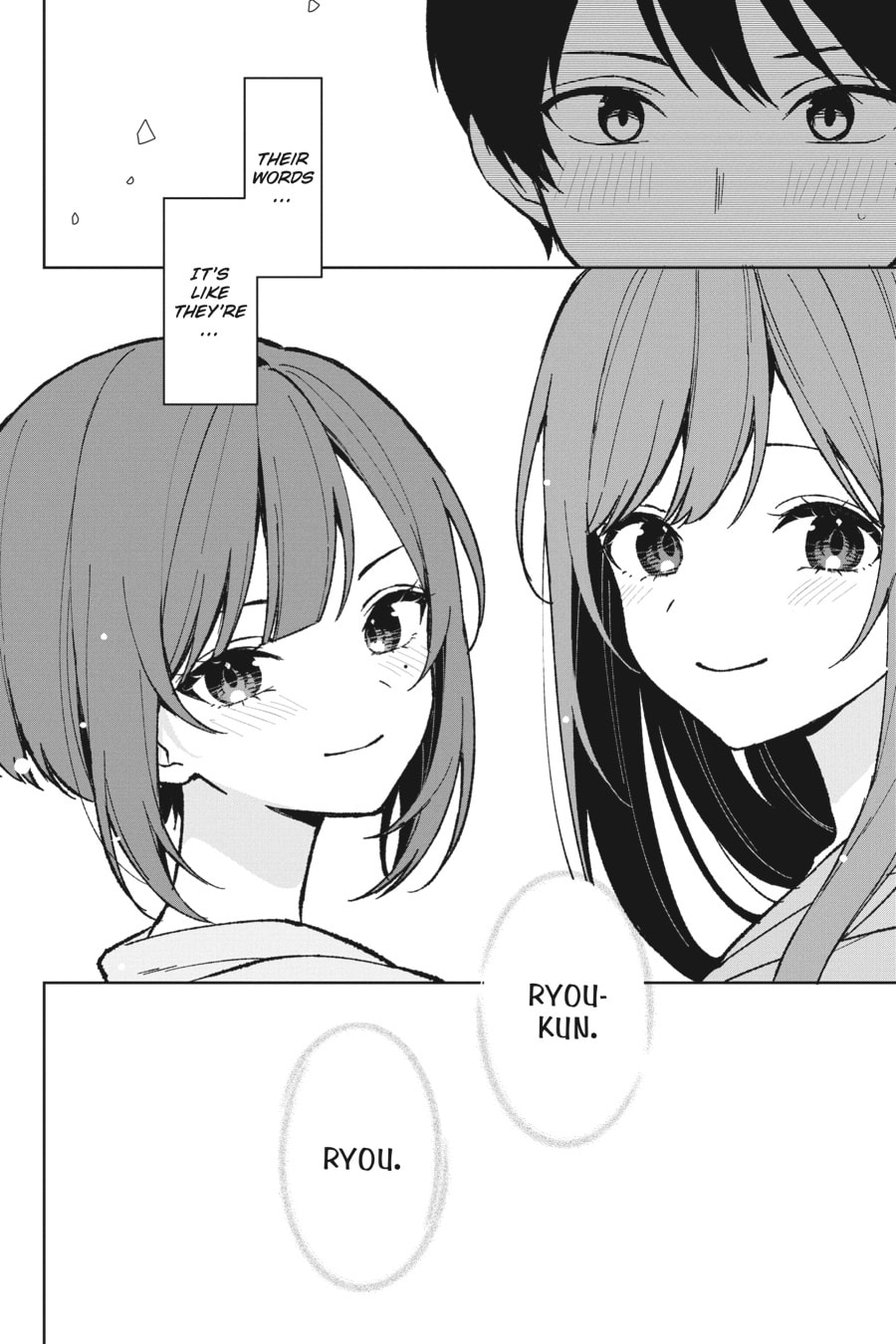 The Girl I Saved on the Train Turned Out to Be My Childhood Friend Chapter 79 page 17 - 
