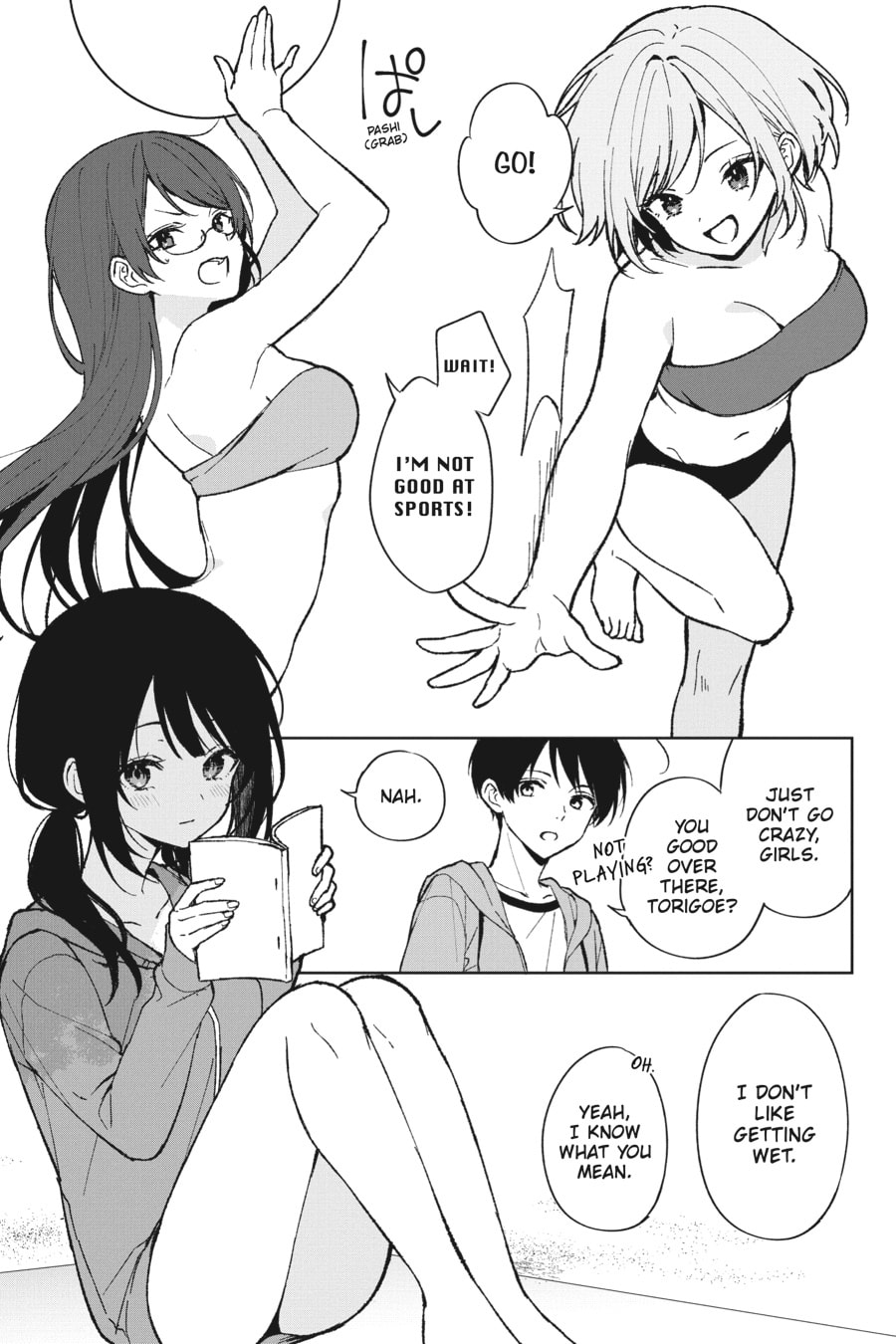The Girl I Saved on the Train Turned Out to Be My Childhood Friend Chapter 79 page 4 - 