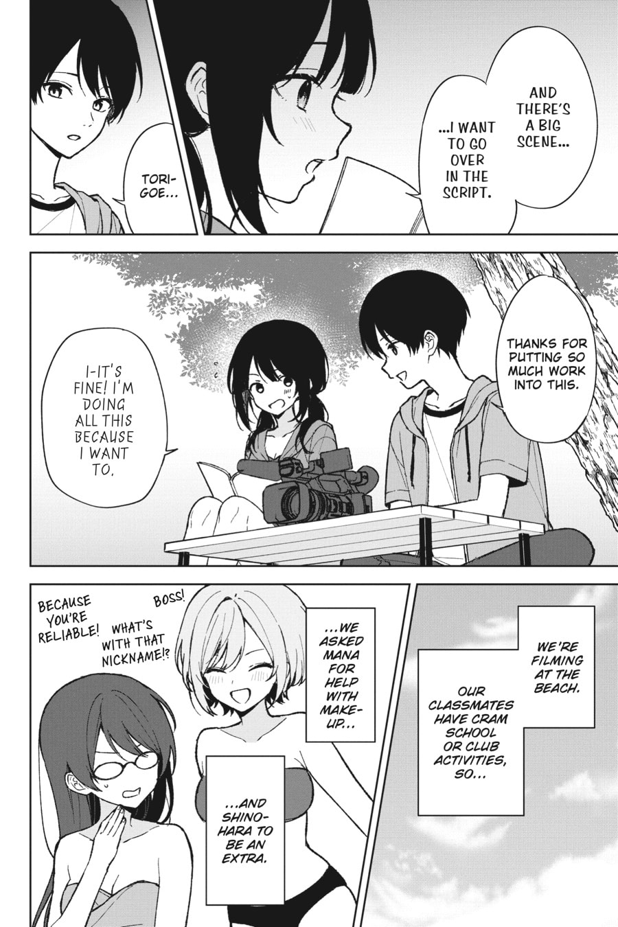 The Girl I Saved on the Train Turned Out to Be My Childhood Friend Chapter 79 page 5 - 