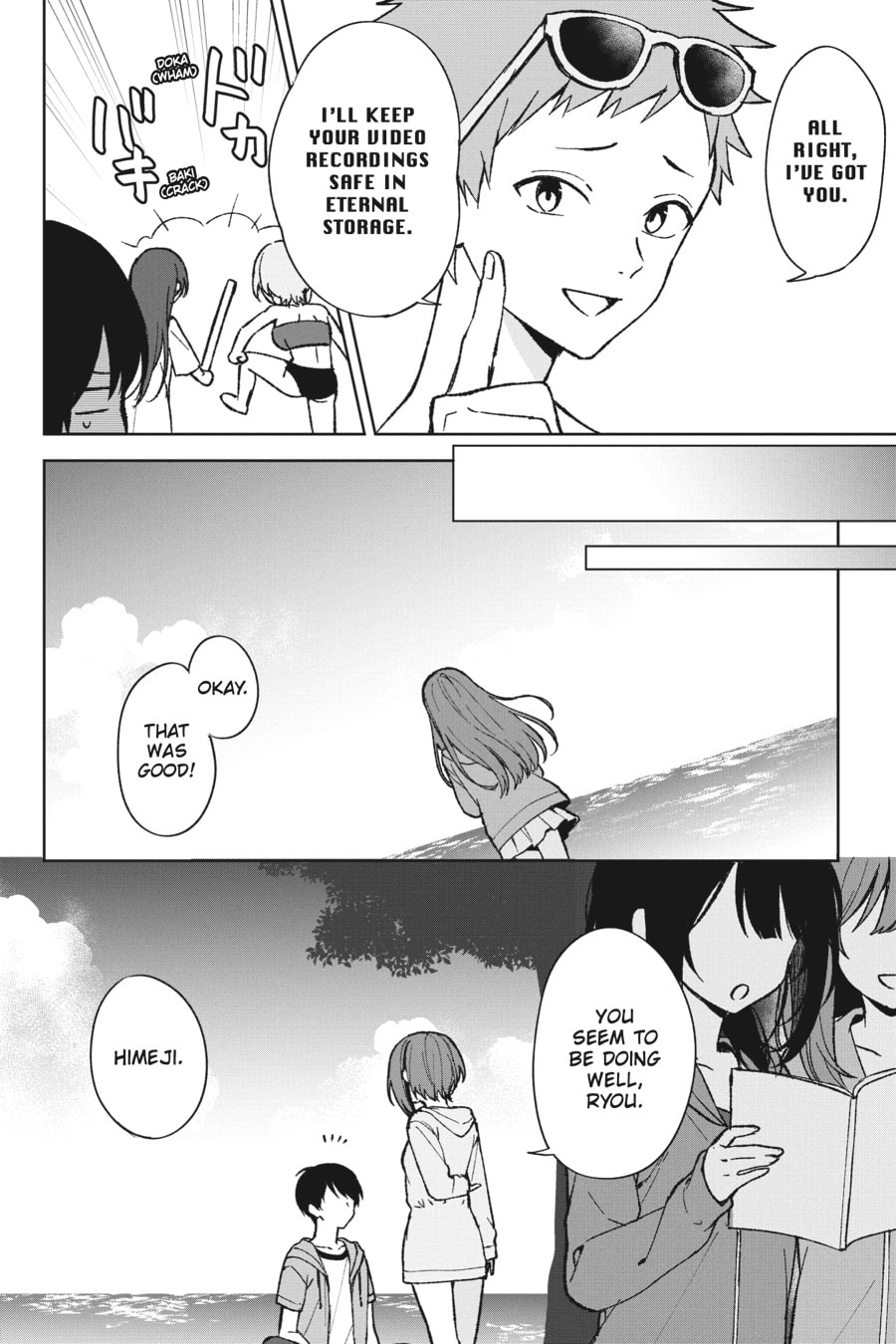 The Girl I Saved on the Train Turned Out to Be My Childhood Friend Chapter 79 page 7 - 